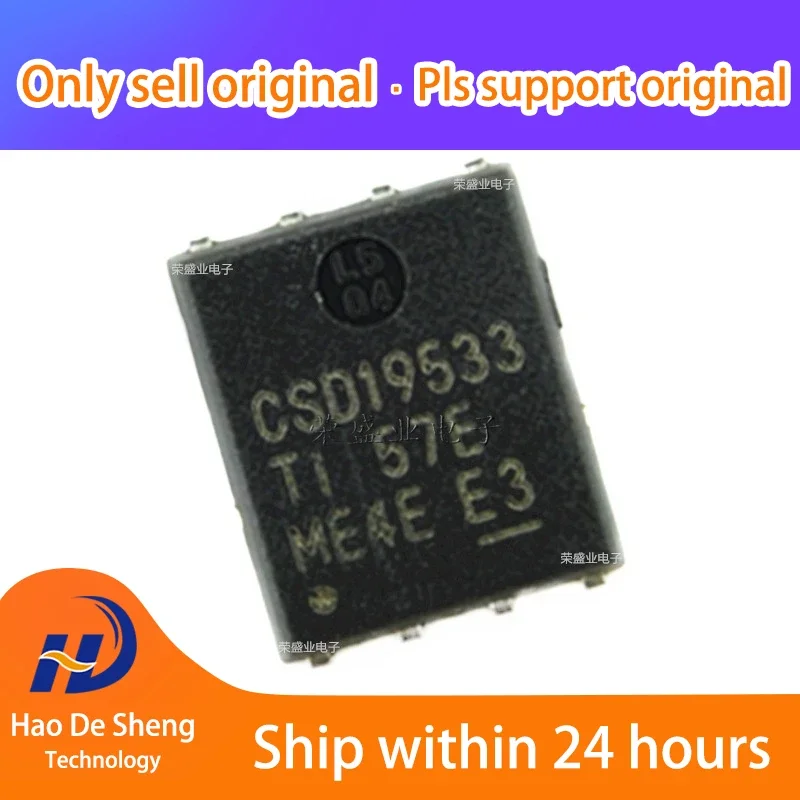 

10PCS/LOT CSD19533Q5A CSD19533 VSONP-8 New Original In Stock