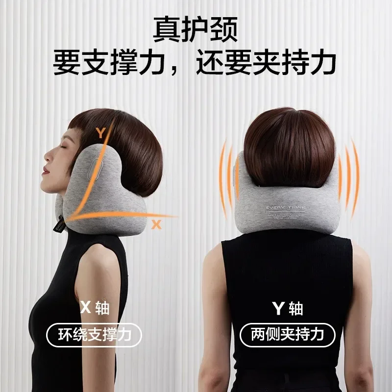 U Shaped Noise Reduction Neck Pillows Noise Cancelling Pillow Travel Sleep Pillow Cervical Healthcare Soft Neck Support