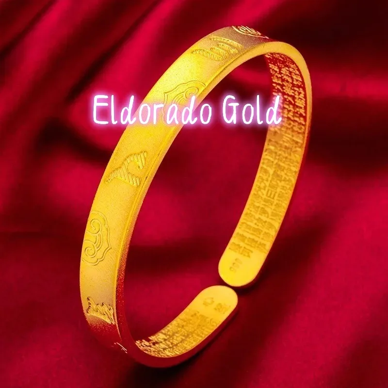 

Eldorado Gold Eldorado Eldorado 9999 Genuine Gold 24K Open Type Peace And Joy Heart Meridian Gold Bracelet Open Type High-end G
