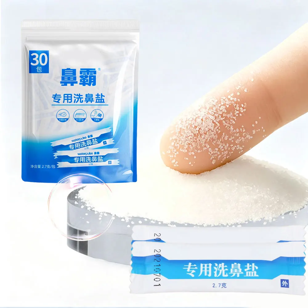 30pcs 2.7/4.5g Nasal Wash Salt for Adults Children Nose Cleaner Rinse Allergic Rhinitis Relief Nose Cavity Protector Irrigat