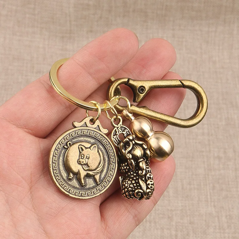 Brass Pixiu Keychain Zodiac Blessing Coin Car Key Pendant Internet-Famous and Vintage Small Calabash Wholesale