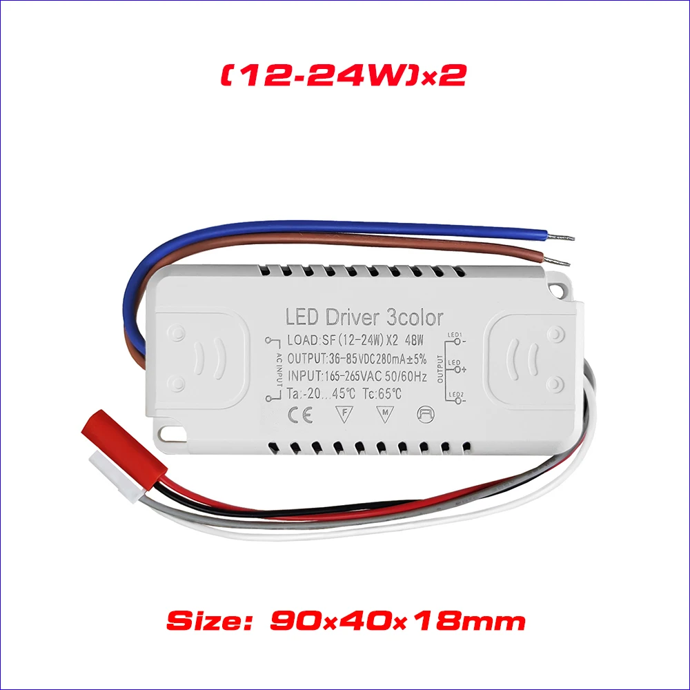 Constant Current LED Driver 3colors 20-40W×2 240mA Adapter For Power Supply AC220V Lighting Transformers For LED Strips