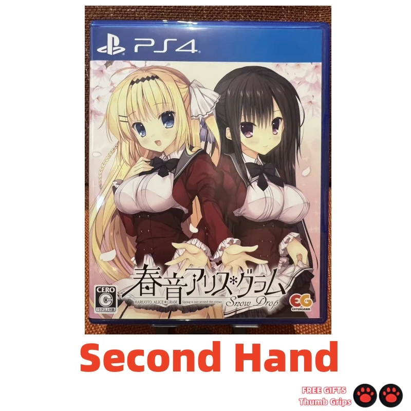 PS4 Second Hand LUA Игровой компакт-диск для PlayStation 4, игровые диски, игры для PS4 Haruoto Alice Gram Spring — это просто вокруг угла, падение снега