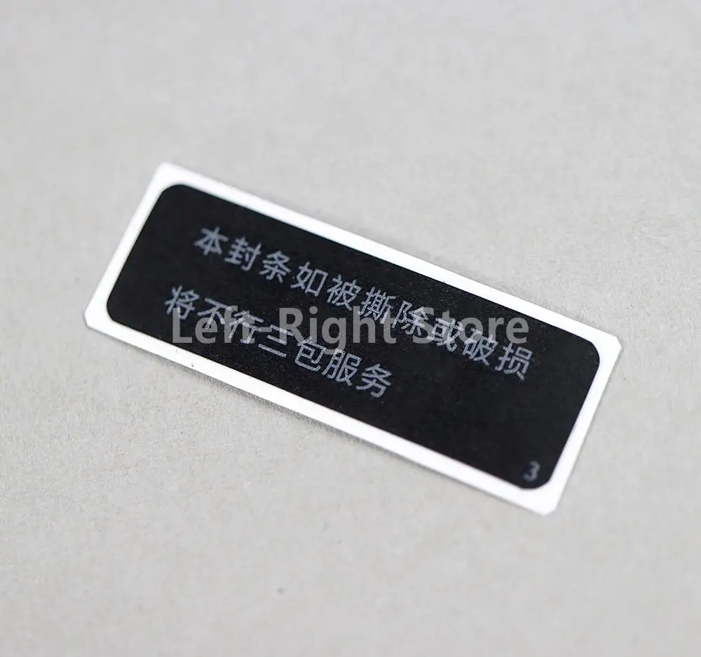 5pcs FOR PS5 Packaging Sticker Carton Sealing Label Stickers FOR Playstation 5 Console Housing Shell Sticker