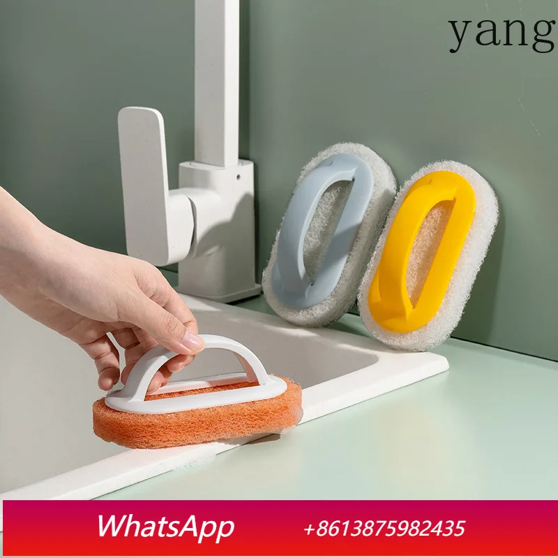 

LH Decontamination Bath Tile Brush Kitchen Washing Pot Dishwashing Cleaning Brush