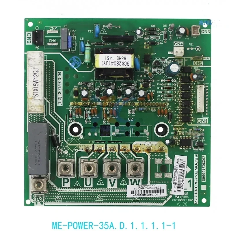 

Used for Midea air conditioning circuit board ME-POWER-35A D. 1.1.1.1-1 202302130909 Module ME-POWER-35A (PS22A78) Accessories
