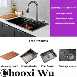 Kitchen pull-out sink faucet set intelligent digital display all-copper valve core multi-function water outlet