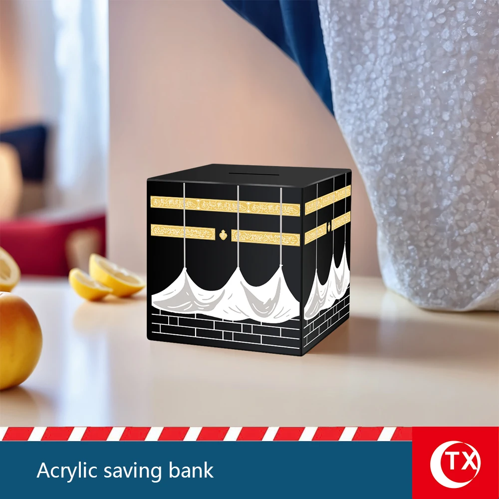 مستوحاة من الكعبة المشرفة في مكة، يجمع هذا الصندوق بين الإيمان والفائدة. تصميم مكعب أنيق باللونين الأسود والذهبي يرمز إلى القداسة والرقي. مثالي لشهر رمضان، عيد الفطر، أو كصندوق تبرع خيري للأطفال والبالغين