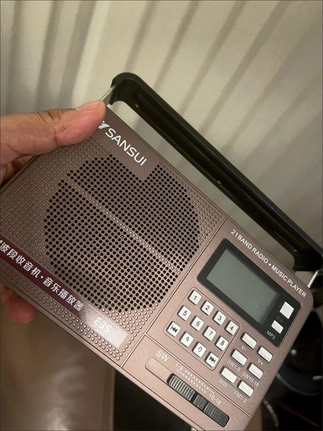 SANSUI E35 FM/MW/SW Portable Full Band Radio Multi Functional Music Player Supports Earphone Connection/Digital Song Selection