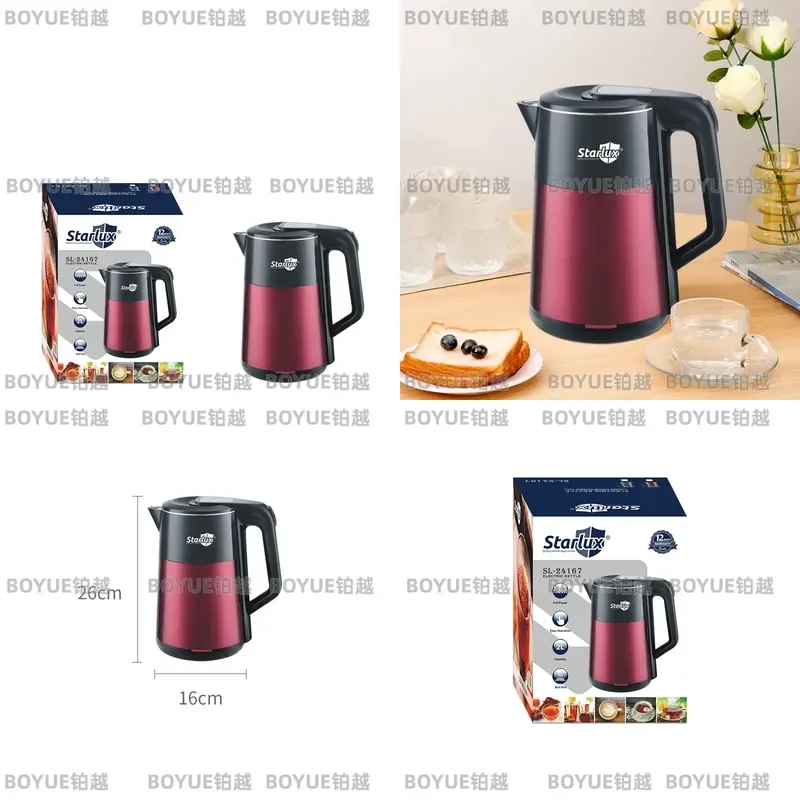 2L Electric Kettle Double Wall Anti Scald Fast Boiling Auto Shut Off Household Water Heater Stainless Steel Tea Coffee Pot