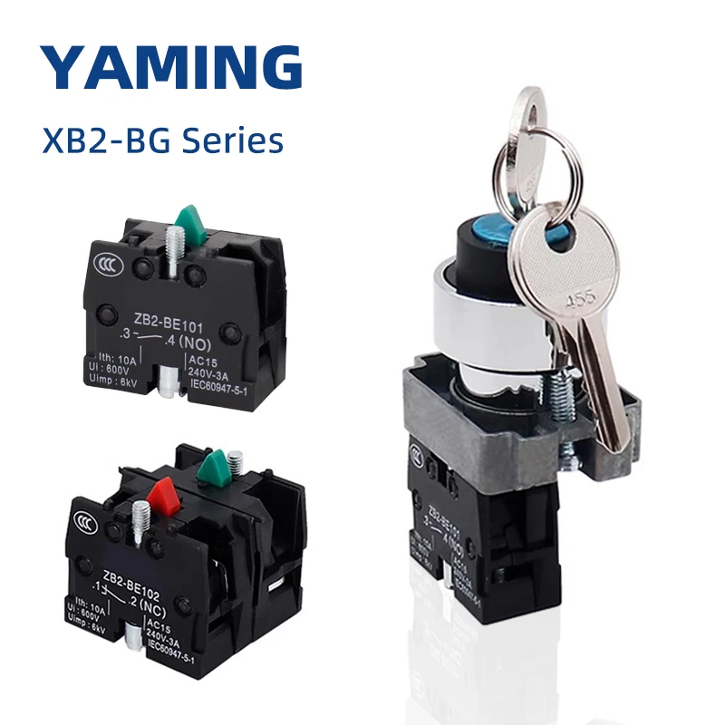 XB2-BG Series 22MM Key Operated Rotary Button Switch Self-locking Reset Selector 2/3 Positions NO NC BG21 BG33 53