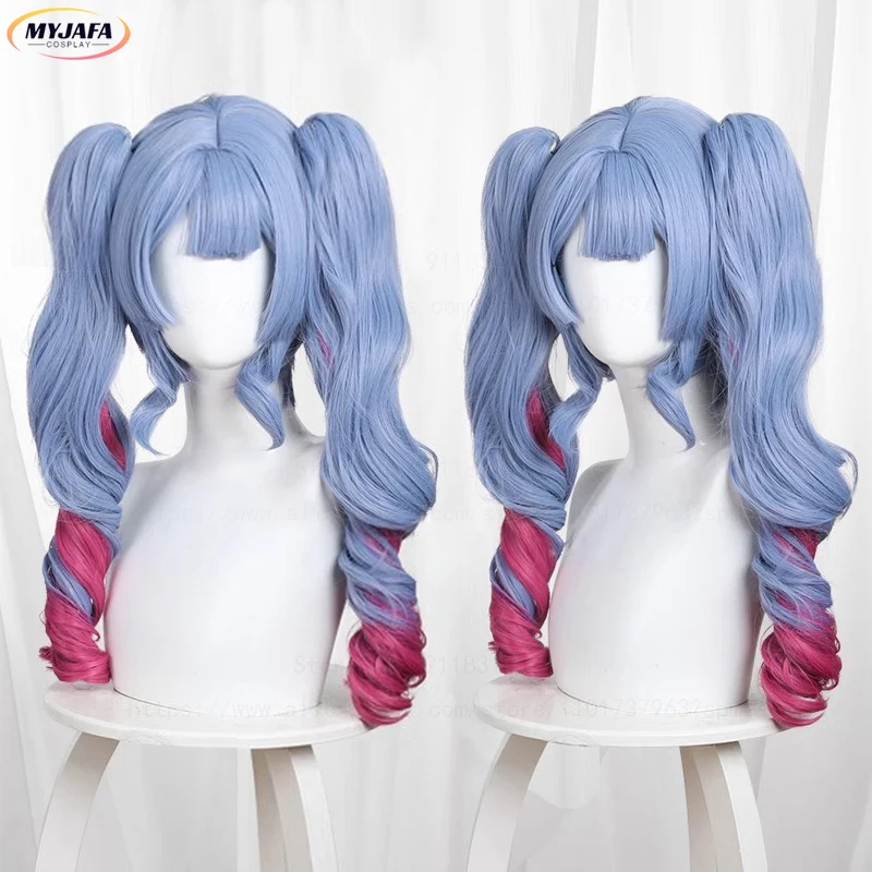 Miku Rabbit Hole Cosplay Wig 45cm Long Mixed Colors Ponytails Heat Resistant Synthetic Hair Anime Cosplay Wigs + Wig Cap