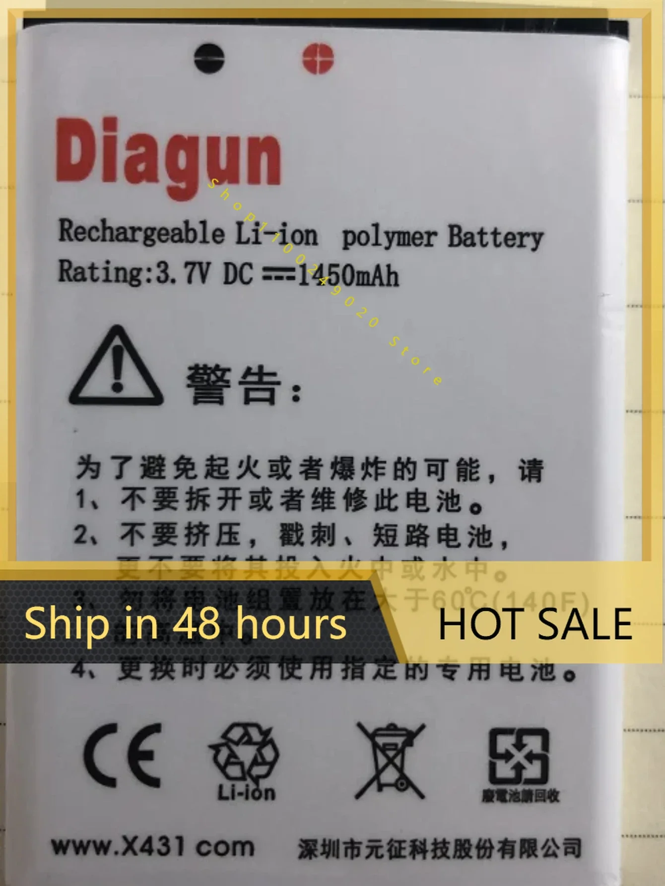 Launch x431 Diagun Battery 100%  high quality diagun II battery    offer wholesale