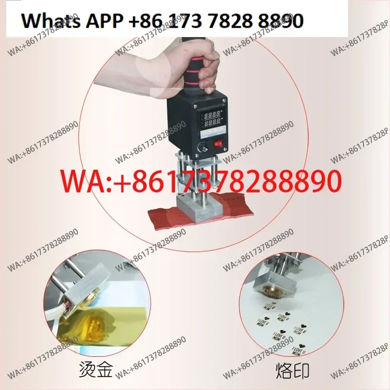 

DIY trademark hot stamping machine wood packaging card board branding fumigation stamp leather bronzing trademark plastic tire
