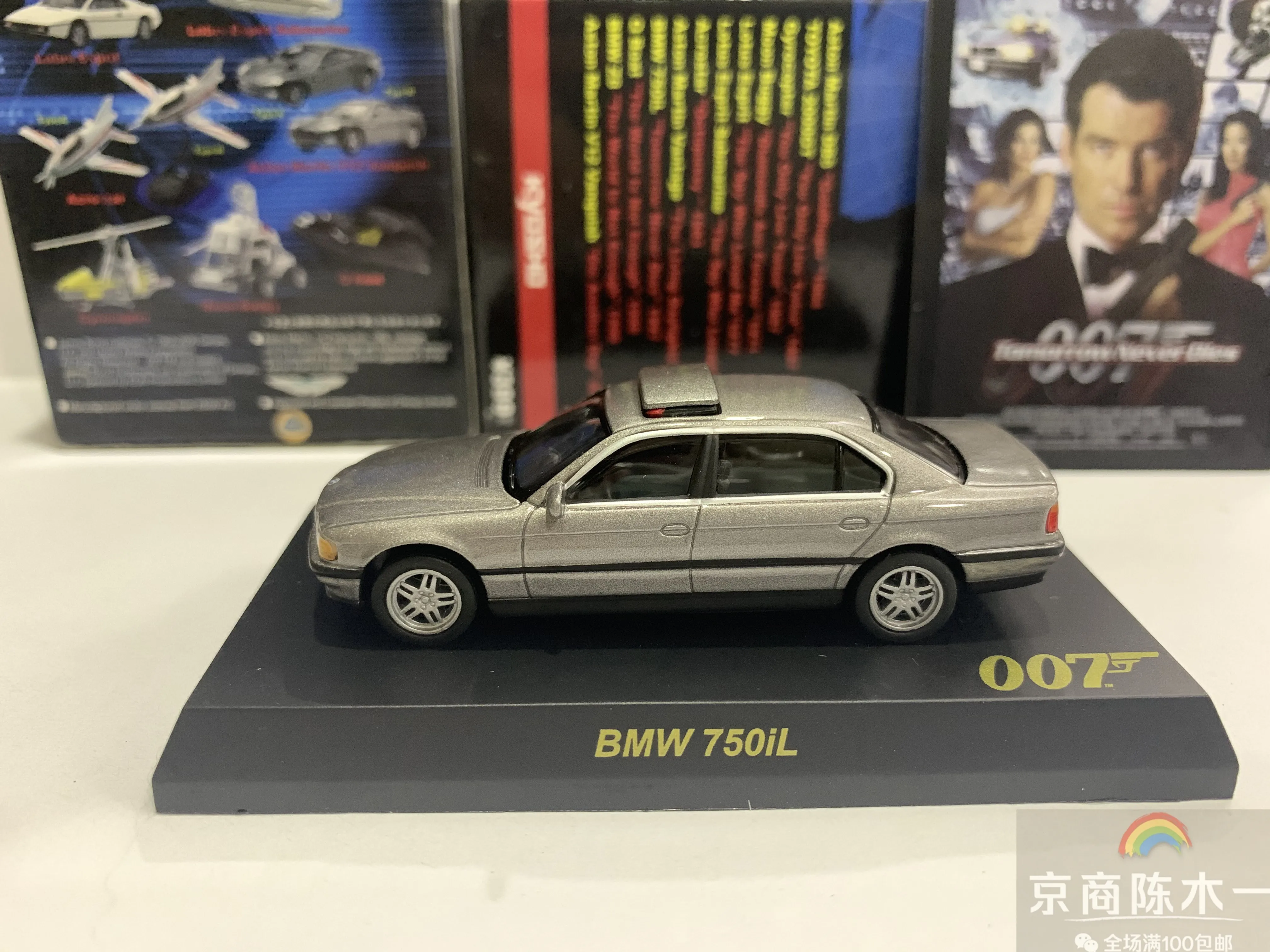 

1:72 Kyosho BMW 750 Li Collection литая под давлением модель тележки из сплава украшения подарок