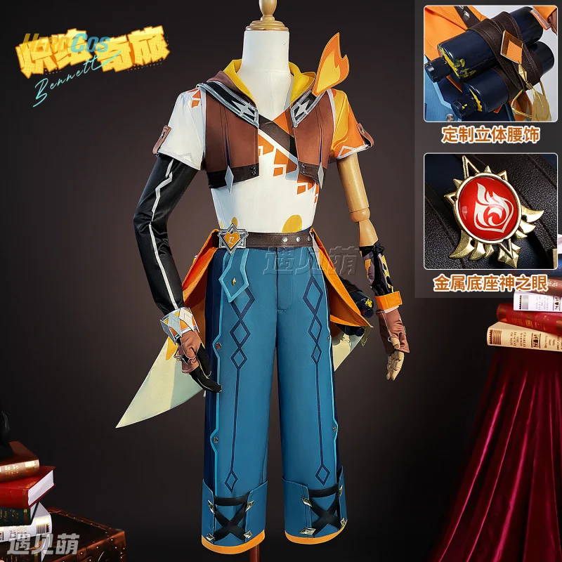 

Игра Genshin Impact Bennett Косплей Костюм Полный комплект Униформа Реквизит Аксессуары Женщины Хэллоуин Карнавал Вечеринка COSFun