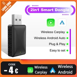 Long Android Car Wireless Carplay Adapter 2in1 Wireless Play & Plug For Benz Audi Kia Chery Jeep Volvo Hyundai Porsche VW