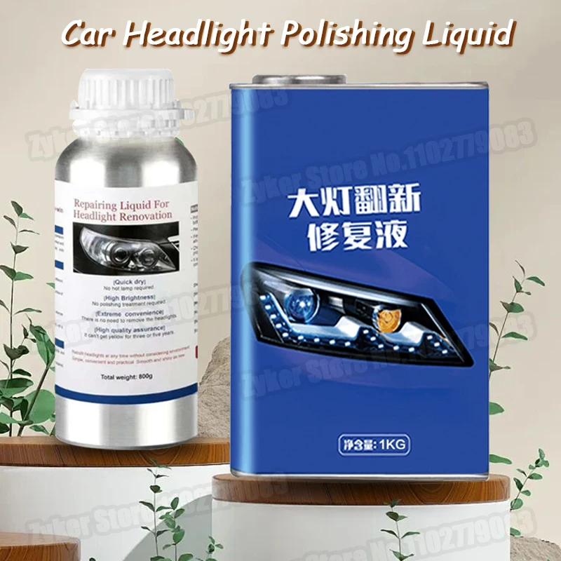 800G/ 1KG Car Headlight Restoration Liquid Headlight Lampshade Repair Evaporator Liquid Yellowing Crack Scratch Polishing Agent