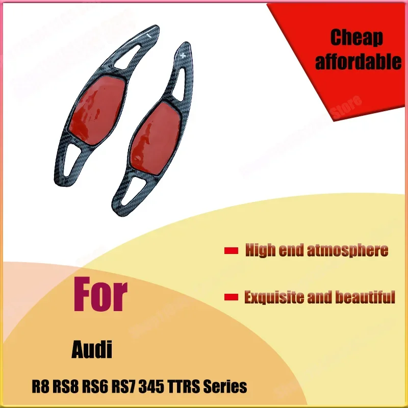 

For Audi R8 RS8 RS6 RS7 345 TTRS Steering Wheel Shift Paddles Carbon Fiber Pattern Accessories Car Accessories Interior