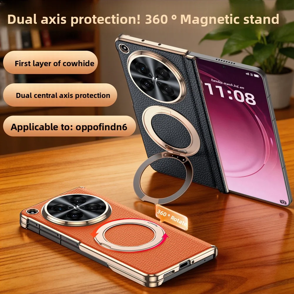 

For OPPO Find N6 Case Luxury PU Leather Skin With Ring Stand Magnetic Hinge Protective Back Cover Case For Find N6 Phone Shell