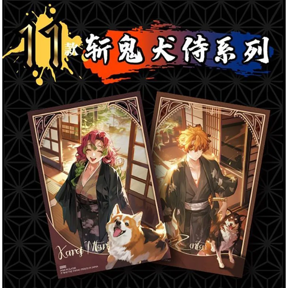 شيطان القاتل جمع بطاقة الخيال معركة أنيمي لطيف فتاة Kochou Shinobu الإبداعية الماس مجموعة موضوع اللون ورقة بطاقة لعبة أطفال #5