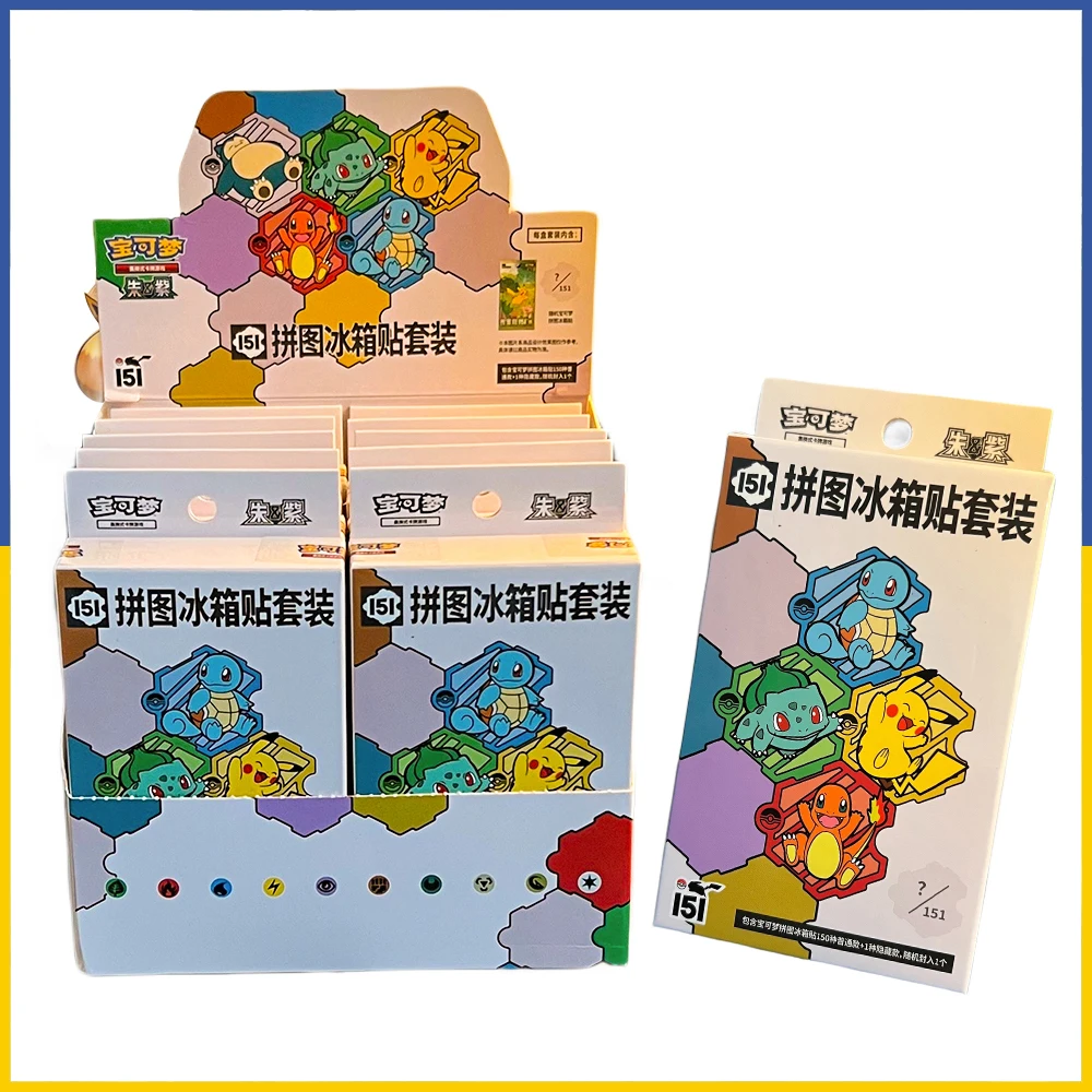 Pokémon 151 Series Jigsaw Refrigerator Magnet Blind Box Gift Set