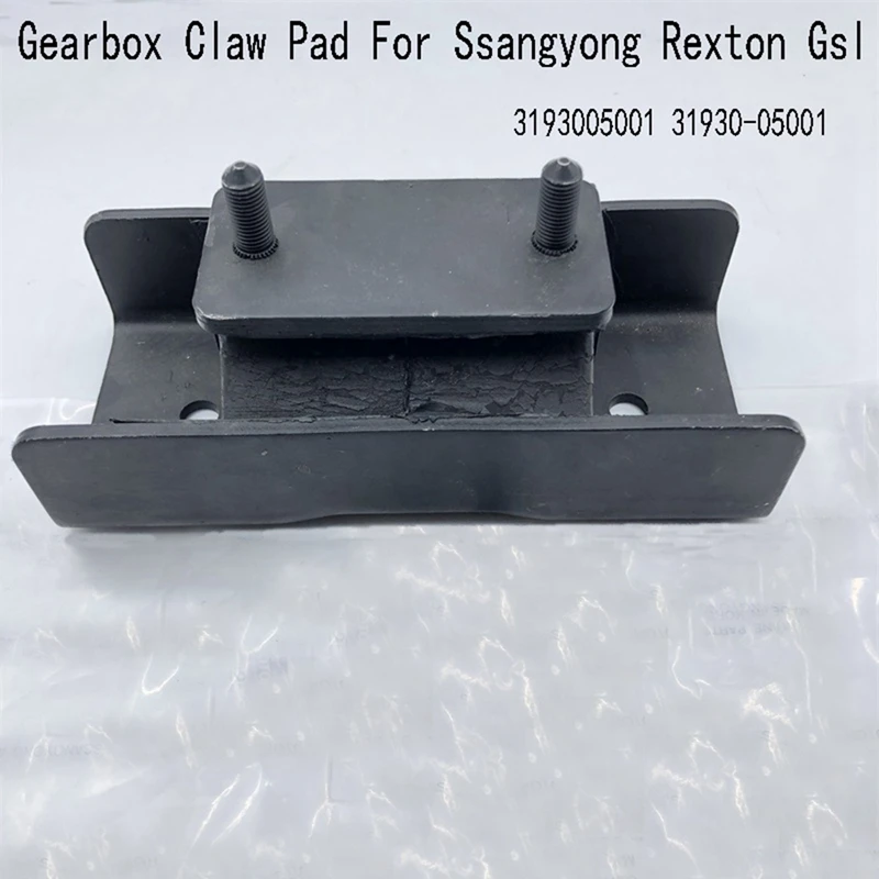 For Ssangyong Rexton Gsl Rear Engine MTG Insulator Assembly Gearbox Claw Pad 3193005001 31930-05001