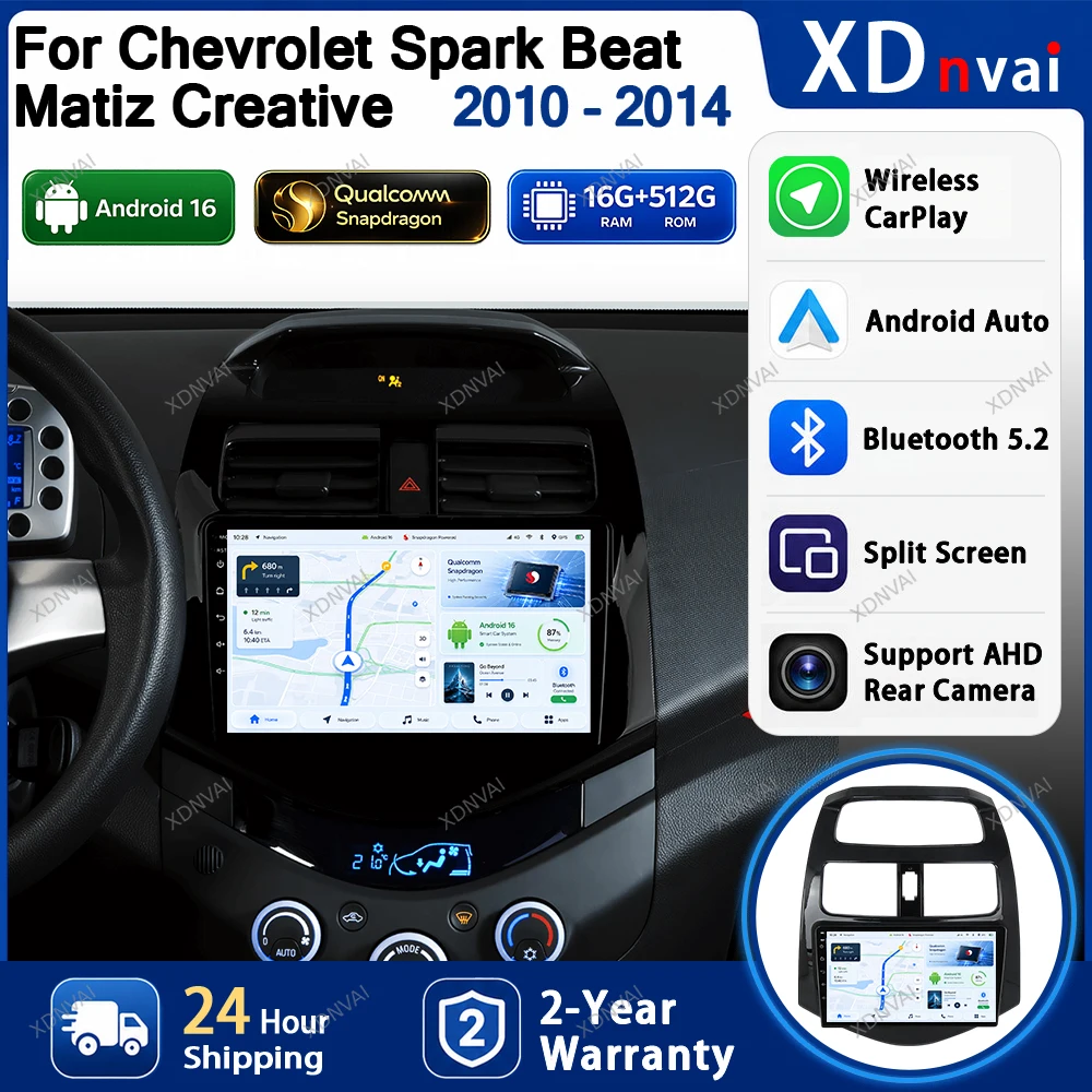 Android 16  For Chevrolet Spark Beat Matiz Creative 2010 - 2014 Car Radio Multimedia Video Player Navigation Carplay 5G WIFI GPS