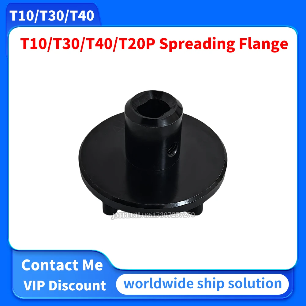 

T10/T30/T40/T20P Spreading Flange For Dji Parts Repair Replace