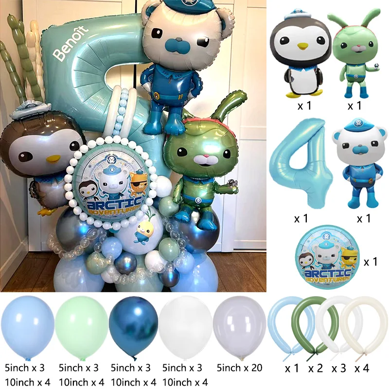 Captain Barnacles Octonauts Foil Balloon Pack Durable Leakproof Globos For Baby Welcome Ceremony And Backdrop Layout Decor - view 5