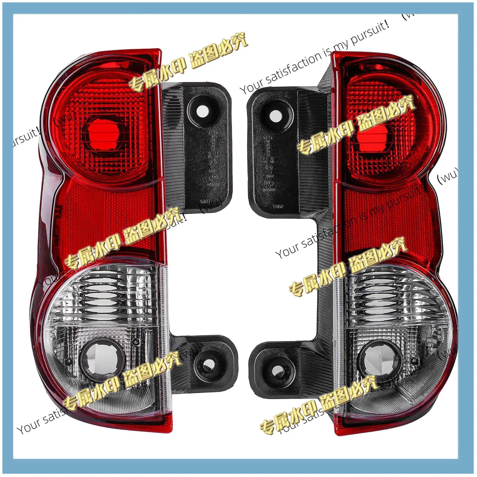 High brightness: left and right rear brake light assembly, suitable for NV200 rear brake taillights