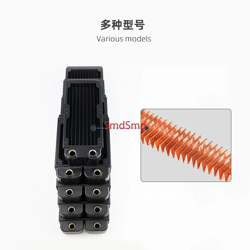 RC Series High-performance Heat Dissipation 120/160/240/360/480mm Length Cooler Computer 40mm Copper Cooling Radiator