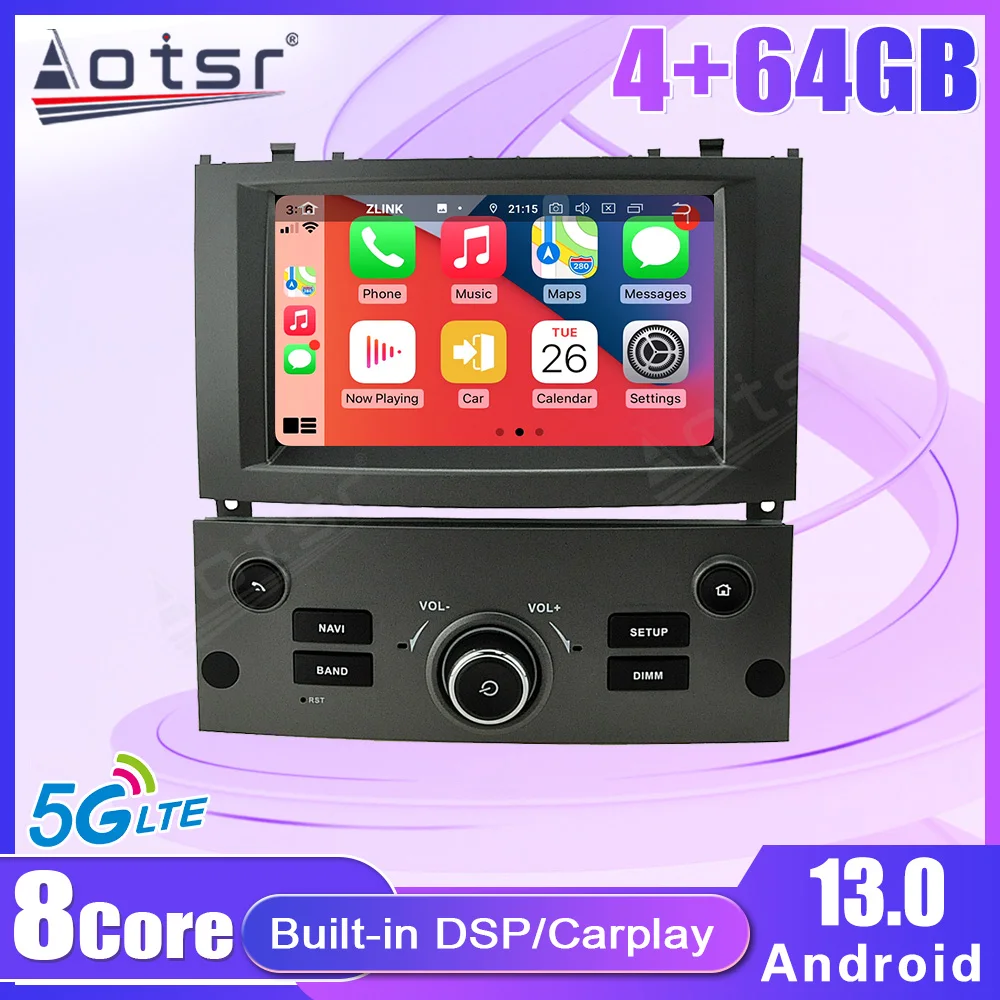 Android 14 CarPlay for Peugeot 407 2004-2010, GPS Satnav car stereo unit navigation with DSP,Car Head Unit 2025 New