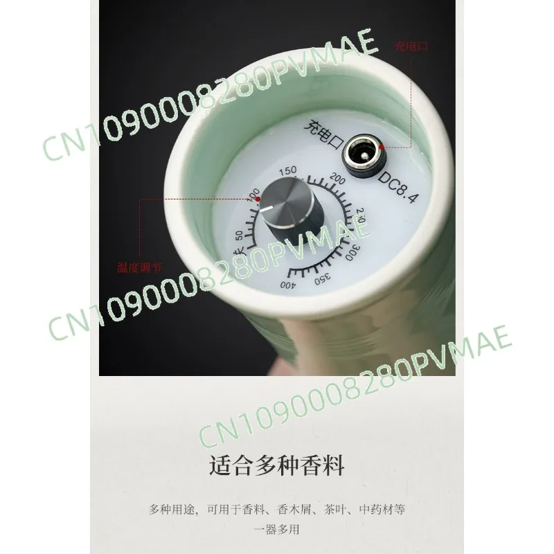 

Handheld Rechargeable Electronic Incense Burner Ceramic Temp Control Aromatherapy Machine Home Use