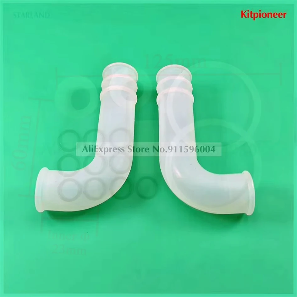 Feeding Hose Of Commercial MK Ice Cream Maker Silicone Connection Pipe For Ice Cream Machine Original Fittings 2Pcs