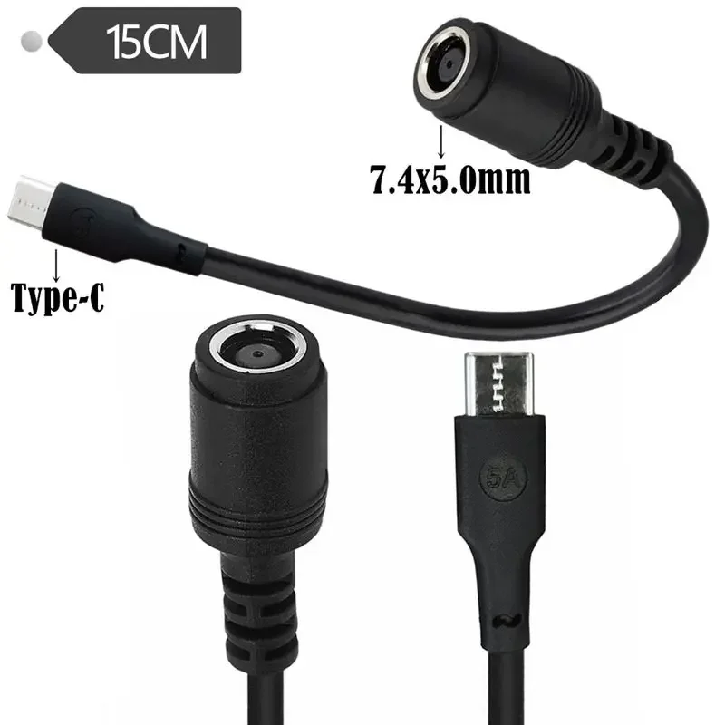 DC7450 Female To Type-C Male 7.4mm * 5.0mm Female To Type-C Male Power Adapter Laptop Adapter Cable 0.15M