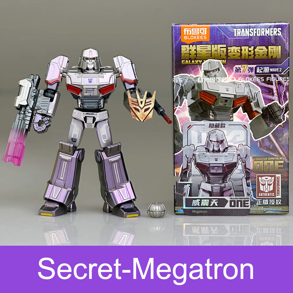 In-Stock Blokees Transformers Galaxy Version Phase 7 Orion Pax, Elita-1, Alpha Trion, Starscream and Megatron 10cm Assembly Toys
