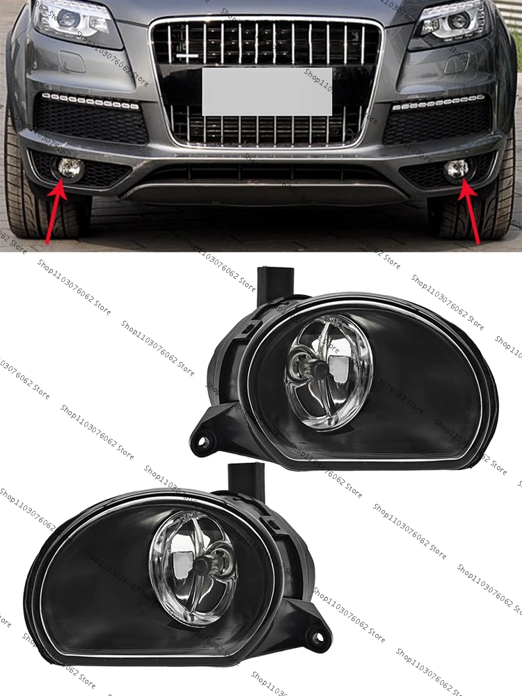 For Audi Q7 2006 2007 2008 2009 Front Bumper Fog Lamp Front Lighting Fog Lamp 8P0941699A 8P0941700A