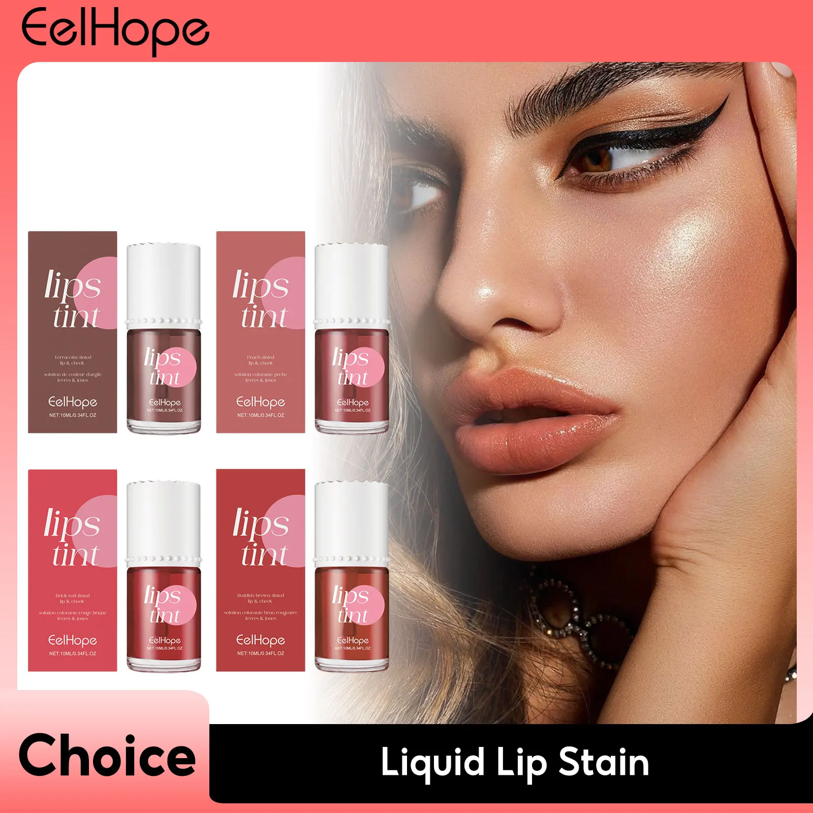 Lip Tint Water Mini Lip Glaze Hydrating Moisturize Long Lasting Plumping Non Sticky Cup Waterproof Oil Lipgloss Makeup Cosmetics