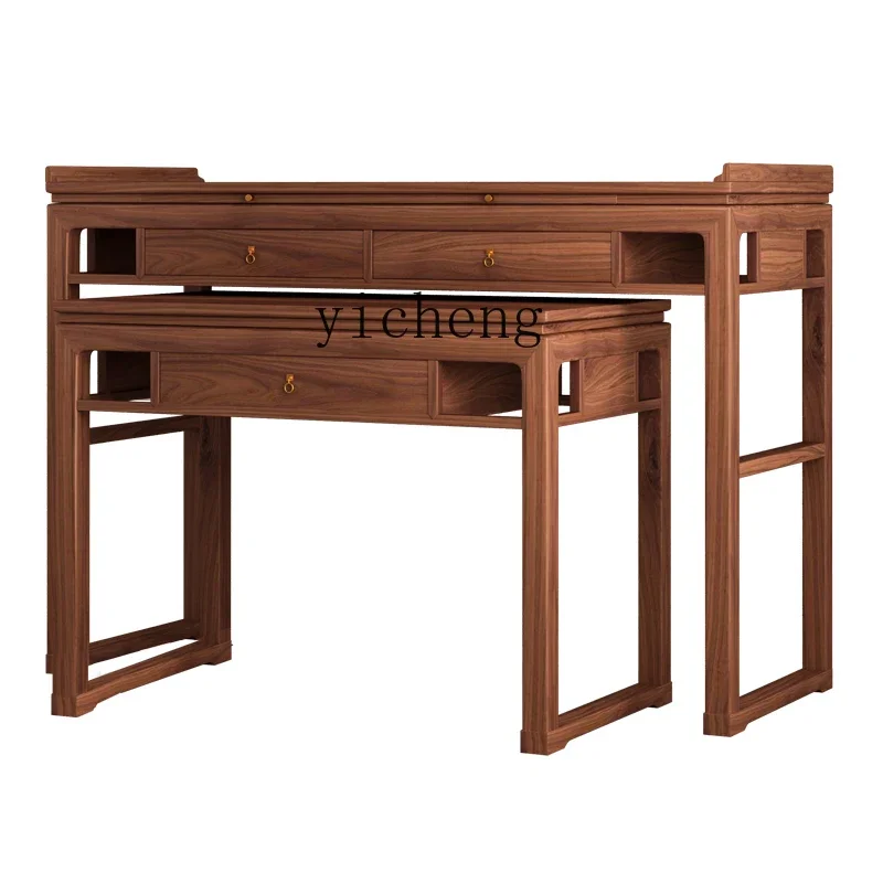 TQH New Chinese Solid Wood Living Room Offering Table Incense Case Household Buddhist Table Offering Table Shentai Incense