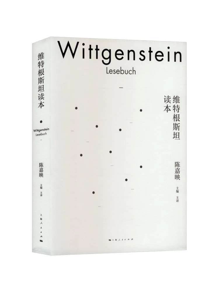 

Book-Winshare Wittgenstein Reader