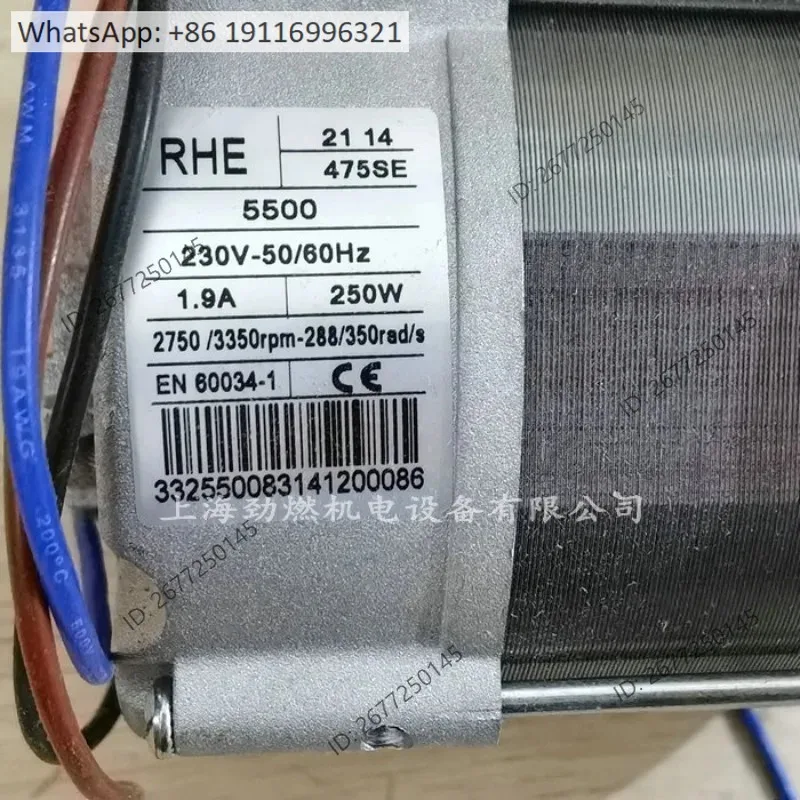 RHE 475SE 250W RIELLO Burner PRESS GW Special Motor 3005286