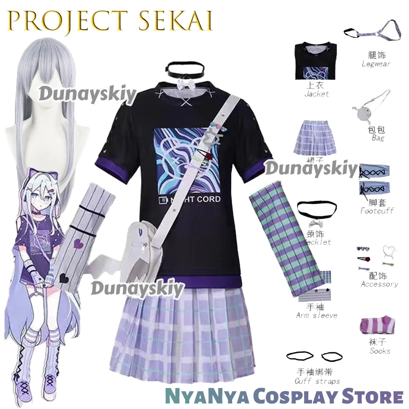 프로젝트 세카이 컬러풀스테이지 시노노메 에나 아키야마 미즈키 요이사키 카나데 코스프레 의상 풀 애니메이션 캐릭터 의상 할로윈