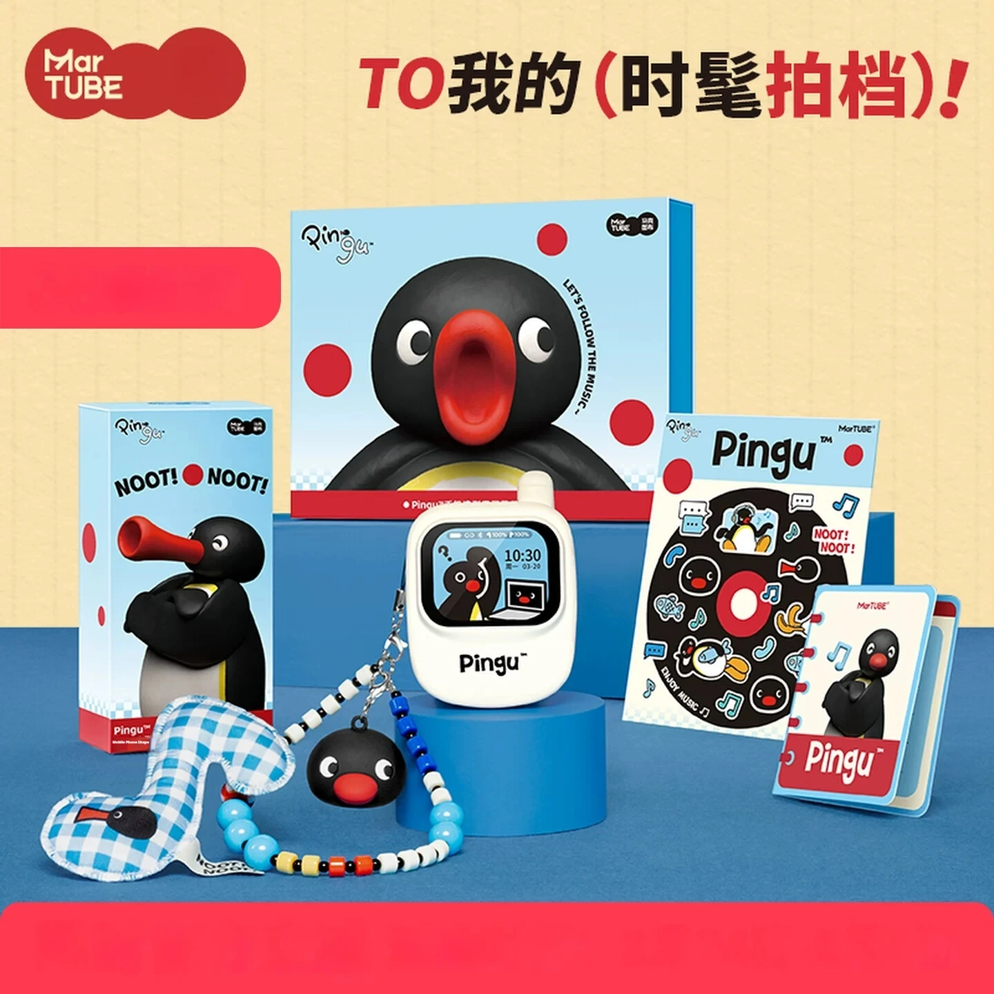 

New Cartoon Pingu Screen Bluetooth Headset Intelligent Noise Reduction High Sound Quality Trend Toy Children'S Birthday Gift