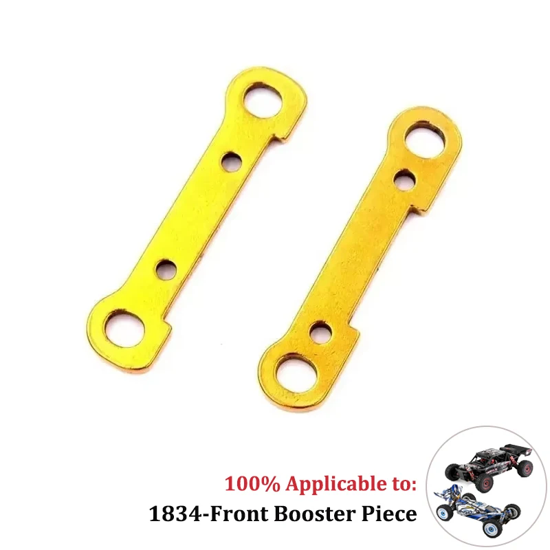 WLtoys 124016 124017 RC coches repuestos originales brazo oscilante asiento C Motor inferior caja de cambios diferencial amortiguadores Tir