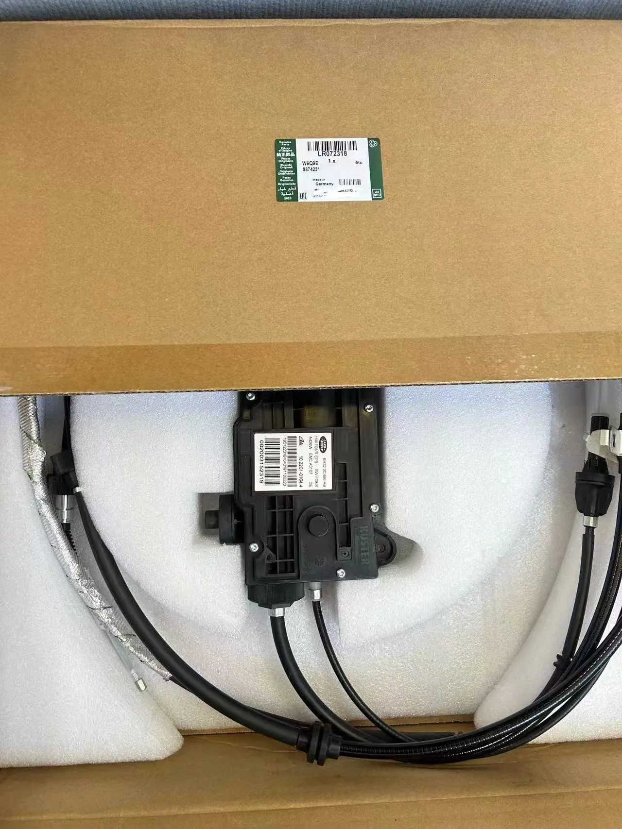 

Land Rover Discovery 4 Range Rover Sport Auto Brake Parts LR072318 Parking Brake Actuator Brand New