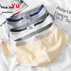 Men's New Underwear Teen Sexy Comfortable Underwear Slimming Pants Flat Pants Breathable Cotton Mid-Waist Large Size Boxer Short