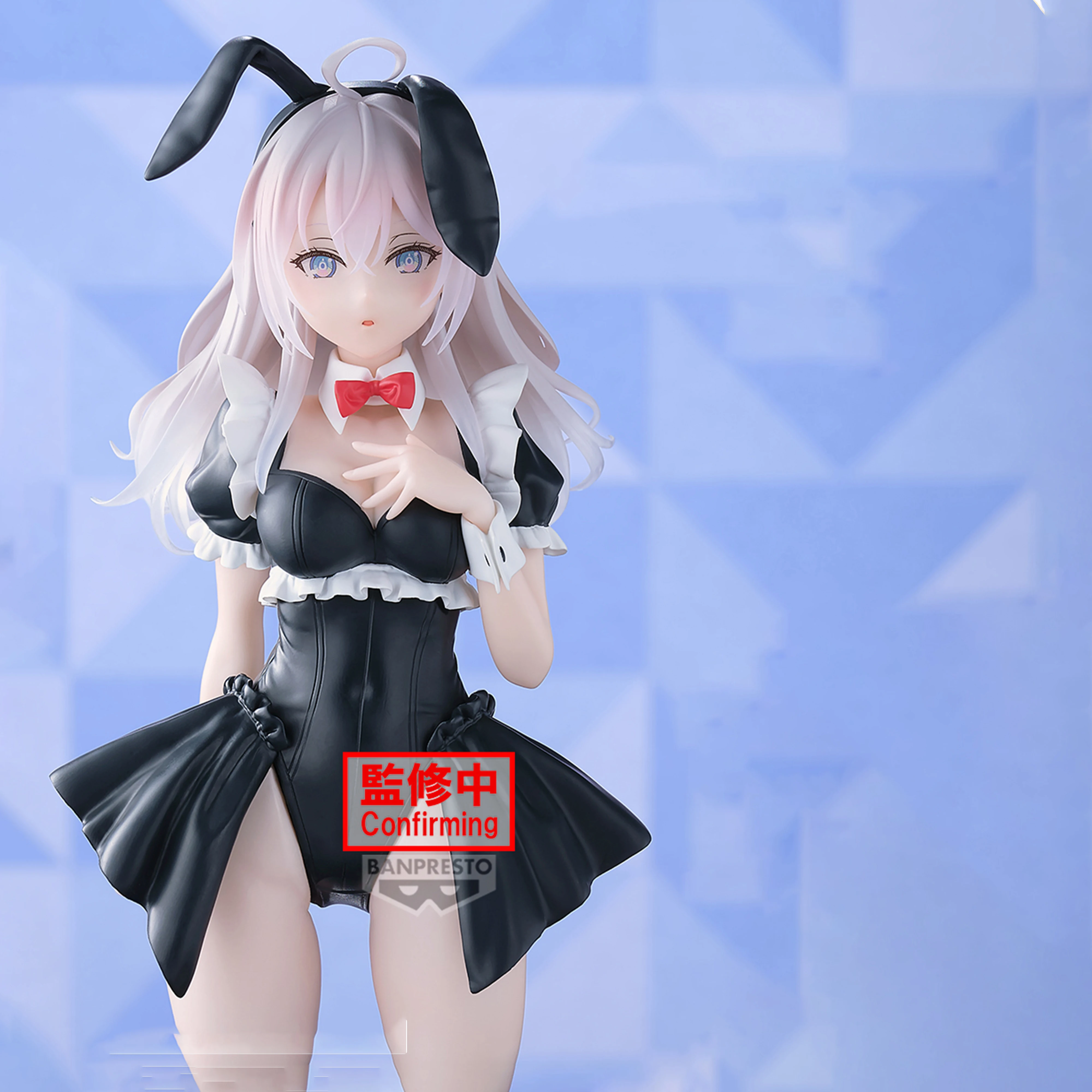 الأصلي بانداي بانبريستو علاء أحيانًا يختفي مشاعرها باللغة الروسية أليسا PVC شخصيات كرتونية ألعاب مجسمة الحركة #2