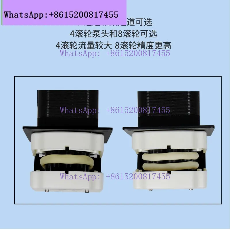 Peristaltic pump small micro high precision stepper motor speed control start and stop direction control 8 roller micro