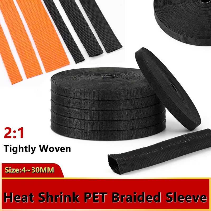 

2~50m Diameter 4~30mm Braided Cable Sleeve PET Heat Shrink Tube Insulation Flam Retardant Shrinkable Wire Wrap Sheath Organizer